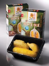彭亨貓山王 - D197 貓山王榴槤果肉(300g) 禮盒裝