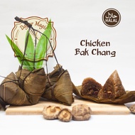 Halal Chicken Bak Chang (Muslim Products) Rice dumpling