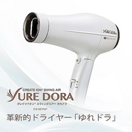 日本CREATE ION創離子吹風機「翻轉風」沙龍級負離子 - 白