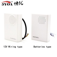 Electronic Wire Wired Door Bell Doorbell Ding-Dong Dry Battery or Connect to 12V Two Types Doorbell