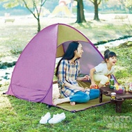 野餐兒童帳篷秒開帳篷兒童戶外露營寶寶野外迷你帳篷小帳篷單人 嘻哈3c 618年中鉅惠