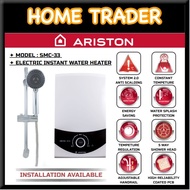 【 ARISTON 】✦ SMC-33 ✦ ELECTRIC INSTANT WATER HEATER