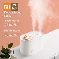 New Mountain Rhyme Humidifier 3600mah 1000ml Large Capacity Diffuser Home Office Desktop Mute mini Diffuser
