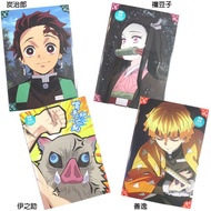 鬼滅之刃筆計本32K橫線筆記本 4891183【小品館】