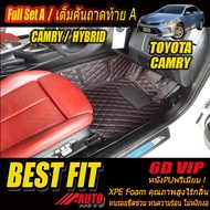 Toyota Camry Hybrid 2012-2017 Full Option A (เต็มคันรวมถาดท้ายแบบ A ) พรมรถยนต์ Camry 2012 2013 2014 2015 2016 2017 พรม6D VIP Bestfit Auto