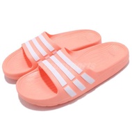 ADIDAS 【CP9384】DURAMO SLIDE K 拖鞋 中大童 一體成型 粉橘白