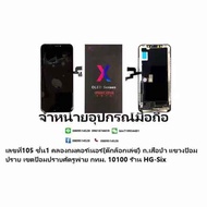 iphone x iphone10 งานoled gx LCD Display​ หน้าจอ​ จอ