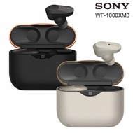 SONY WF-1000XM3 真無線 藍牙降噪耳機