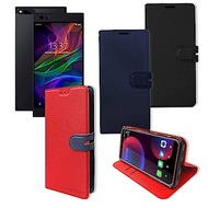 CITY都會風 雷蛇 Razer Phone 2 插卡立架磁力手機皮套 有吊飾孔
