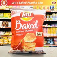 Thailand Snack Lays Lay's Lay Potato Chips Baked Paprika