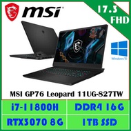 MSI GP76 Leopard 11UG-827TW 微星電競筆電/i7-11800H/RTX3070 8G/16G/1TB PCIe/17.3吋FHD 300Hz/W10/SS單鍵RGB背光鍵盤