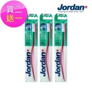 【Jordan】極緻清新超軟毛(買二送一)