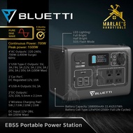 Bluetti EB55 700W/537WH/168000mAh Power Station 60HZ 220V Portable Solar Generator