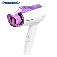 【Panasonic 國際牌】負離子速乾型冷熱吹風機(EH-NE11-V)