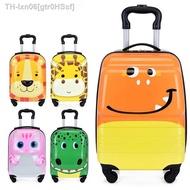 ✸▣  กระเป๋าเดินทาง กระเป๋าเดินทางล้อลากสำหรับเด็ก