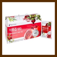 Boto - BOTO Pomegranate Juice 100% 紅石榴汁禮盒裝 (80ml x 30包)