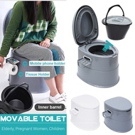 Portable Toilet Bowl for Adult Arinola Pot Extra Strong Durable Support Adult Senior Anti-Slip Strip Avoid Rollover Clean Toilet Bowl Slow Drop Toilet Lid Easy Carry Indoor Travel Outdoor Camping