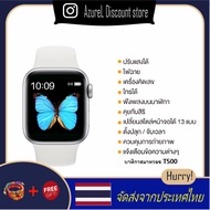 Smartwatch T500 สมาร์ทวอทช์ 1.54 นิ้ว เต็มหน้าจอ สัมผัสอัตราการเต้นของหัวใจกันน้ำ ของแท้ 100% OPPO / Vivo / Xiaomi ใช้ได้