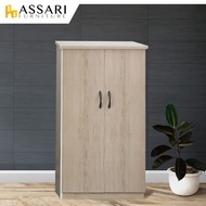ASSARI-防潮防蛀塑鋼雙門鞋櫃(寬66x深33x高117cm)集層木