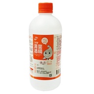 【生發】75%清菌消毒酒精(48瓶,再9折每瓶58.5元)