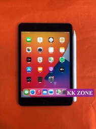 iPad Mini 5 256GB (WiFi+Cell) 灰色 香港行貨