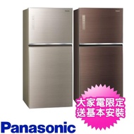 【贈商品卡+砧板附陶瓷刀★Panasonic 國際牌】650L雙門變頻環保電冰箱(NR-B659TG-N/NR-B659TG-T)
