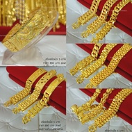 สินค้าพิเศษ. สร้อยข้อมือ5 เลสมือ ทองไมครอน ทองชุบ ทองโคลนนิ่ง ราคาถูก ทอง ทองคำ สร้อยคอ กำไร สร้อยทอง ต่างหู สร้อยข้อมือ แหวน ไม่ลอก ไมดำ หุ้มทอง