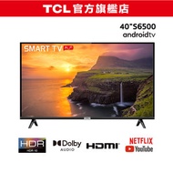 TCL - 40S6500 系列 FHD AI SMART TV 智能電視 40"