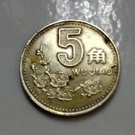 Koin China 5 Wu Jiao th 1997