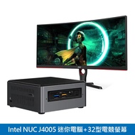 【組合商品】Intel NUC J4005 迷你電腦[4G/WIN10]+AOC 32型 曲面電競螢幕