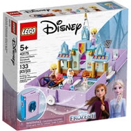 樂高積木 LEGO《 LT43175 》迪士尼公主系列 - 安娜與艾莎的口袋故事書