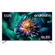 免費桌上安裝 TCL 55吋4K安卓聯網QLED顯示器 55C716
