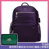 TUMI VOYAGEUR CARSON系列尼龍15吋筆電後背包(黑莓紫)