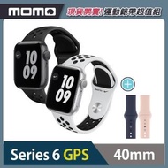 運動錶帶超值組【Apple 蘋果】Apple Watch Series6 40公釐 GPS版 鋁金屬錶殼搭配Nike運動錶帶