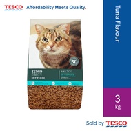Tesco Cat Food Tuna Flavour 3Kg