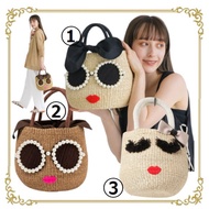 a-jolie basket bag rag bag Sunglasses Smile Shoulder. Very popular in Japan！