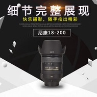 【千代】Nikon尼康18-200mm f3.5-5.6G VR一二代掛機防抖鏡頭互換二手