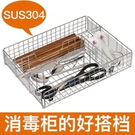 筷子盒 304不銹鋼廚房筷子盒分格餐具勺收納架抽屜筷籠家用消毒柜瀝水籠
