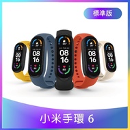 MI 小米手環6 運動心律血氧監控