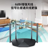 New Style K8 Factory Wholesale AC2100 Dual Frequency Full Gigabit Port Through Wall King router