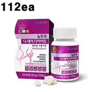 [KOREA] Nutri D Day Diet Calories Speed Cut (112ea) Successful Diet Body Fat DOWN Carbohydrate DOWN Fat CUT