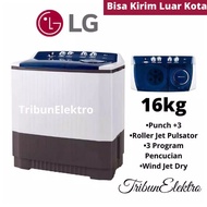 Mesin Cuci 2 Tabung LG 16Kg