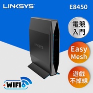 Linksys 雙頻 E8450 WiFi 6 路由器(AX3200)