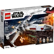 樂高LEGO 星際大戰系列 - LT75301 路克天行者X翼戰機