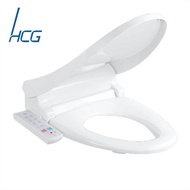 【含安裝】HCG和成暖烘型免治沖洗馬桶座AF870W /AF870WL (含原廠安裝)