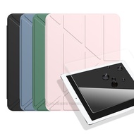 VXTRA氣囊防摔 iPad Pro 11吋 2021/2020/2018 Y折三角立架皮套 內置筆槽+9H玻璃貼(合購價)玫瑰粉+玻璃貼
