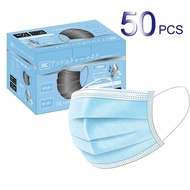 Japan brand 3ply Surgical Face Mask Surgical masks fda approved