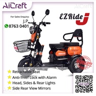 [SG STOCK] EZRide-J LTA Approved Personal Mobility Assistance PMA Scooter Electric Tricycle Senior Elderly 🍀
