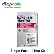 (Ready Stock) [1 Test/Kit] SD BIOSENSOR Standard Q Covid-19 AG Home Test Antigen Rapid Self Test (ART) - Vacuum Packed