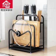 Large 304 Stainless Steel Kitchen Knife Holder Chopsticks Holder Storage Rack Multi-Functional Cutting Board Knife Storage Rack Chopping Board Rack